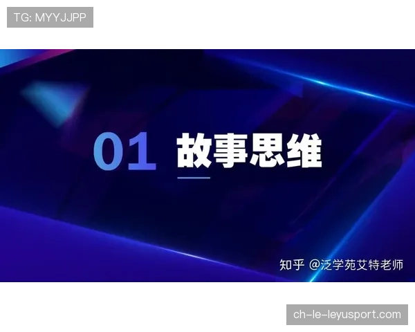 顶级内容创作者的叙事：他是如何通过黄金前三秒抓住观众注意力的